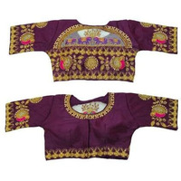 Pujia Mills Women's Embroidery Handwork Design Bridal Blouse (Wine)