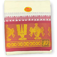 Prakasam Cotton Mens 9X5 (Panjakejam) Dhoti And Towel Set/100% Cotton Dhoti And Towel Attached Together Set/1.28X4.05 Mtrs Dhoti And 1.28X2.25 Mtrs Towel- Y Shape Namam Design (No-55)