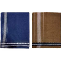 Prakasam Cotton Mens Colour Thalapathi Border Single Dhoti/Size1.28X2.00 Mtrs/Combo Pack Of 2 Dhoties
