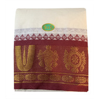 Prakasam Cotton Mens 9X5 (Panjakejam) Dhoti And Towel Set/100% Cotton Dhoti And Towel Attached Together Set/1.28X4.05 Mtrs Dhoti And 1.28X2.25 Mtrs Towel- U Shape Namam Design (No-59)