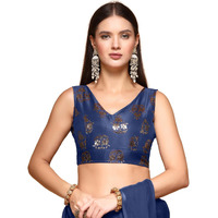 Oomph! Readymade Blouse For Women, Brocade, Sleeveless, V-Neck, Rbbl675