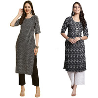 Pinkmint Printed Round Neck Kurta Set For Women Ll Kurti & Pant Set For Women Ll Regular Fit Kurta Set (Pack Of 2) Green-Blue