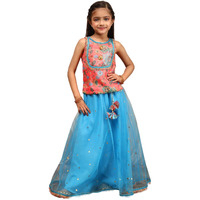 Pspeaches Girl's Net Single (L-Bluetikli-10- Blue_10-12Y)