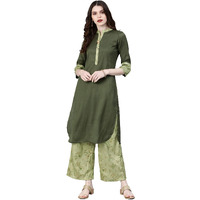 Ziyaa Women's Art Silk Straight Salwar Suit Set (Zikups2865Andpl-S_Green_Small)