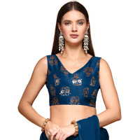 Oomph! Readymade Blouse For Women, Brocade, Sleeveless, V-Neck, Rbbl674