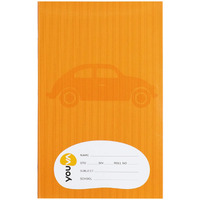 Navneet Youva | Brown Cover | Soft Bound Long Book | 17 Cm X 27 Cm | Single Line | 172 Pages | Pack Of 12