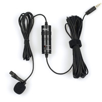 Juarez Jrm1 Auxiliary Clip-On Lapel Microphone (Omnidirectional)