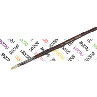 Brustro Artists Bristlewhite Filbert Brush Series 1008 - Brush No. 2, Chungking Hog Bristle | Ideal For Oil, Acrylic Painting On Paper, Canvas, Fine Art Students And Professionals