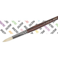 Brustro Artists Bristlewhite Round Brush Series 1008 | Brush No.8, Chungking Hog Bristle |Ideal For Oil, Acrylic Painting On Paper, Canvas, Fine Art Students And Professionals.