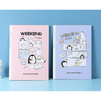 Accuprints Pack Of 2 Ruled 96 Pages Notebook Soft Bound Diary | 48 Leaf | Size 9.75 X 7 Inch | Single Line Ruled Notebook For School