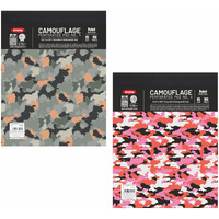 Anupam Camouflage Writing Pad 22X29Cm Lined Paper 65Gsm Wide Ruled 80 Sheets Notepad, Micro Perforated Notebook With Strong Back Board For School, College, Office, Business (Size : 4, Pack Of 2)