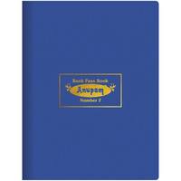 Anupam Bank Pass Book No. 7 (21Cm X 16Cm) Premium Robust Material Hard Cover 80 Gsm Payment Record Book 192 Pages Book