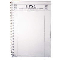 Amblitz UPSC Blank Practice Answer Sheet (A4, 200 Pages)