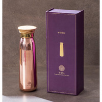 P-Tal Copper Water Bottle With Leakproof Wooden Lid & A Gift Box 900Ml Copper Water Bottle For Drinking With Ayurvedic Benefits (Free 30Ml Copper & Brass Cleaning Solution)