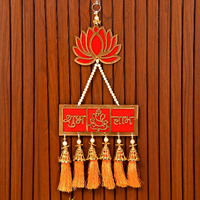 Craftvatika Shubh Labh Wall Hanging Latkan Diwali Decoration For Home Office,Diwali Decor Items, Gifts For Family And Friends, Ganesha Wall Hanging Latkan Toran For Navratri Pongal Home Decor