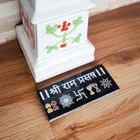 Chitrashila Chaitrangan Rangoli On Granite Tiles With Shree Ram Prasanna 9 X 4 Inch, Traditional Printed Vastu Items For Home Decor, Pooja Mandir, Door Entrance| Ready-To-Use & Low Maintenance