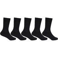 Bonjour Kids Cotton Full Length Plain Black Color School Socks For Boys & Girls - Pack Of 5