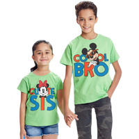 Bon Organik Boy's Regular Fit T-Shirt (24Rakhi7839_Brother