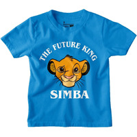 Bon Organik Lion King Turquoise Blue Boys Cotton Tshirt (Bon11057-12-24M)