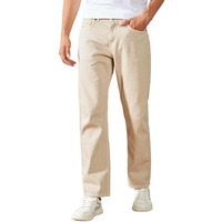 Dennis Lingo Men's Ecru Denim Mid Rise Relaxed Fit Jeans