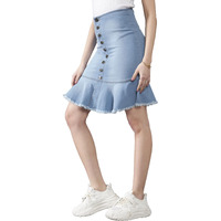 Dolce Crudo Denim A-Line Skirt (Doaw19Den11-03-115_Blue_28)