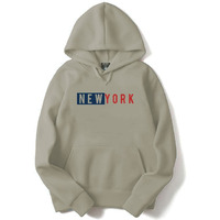 Adro Men's Cotton Neck Hooded Sweatshirt (H20-M-Nky-Ch_Beige_2Xl)