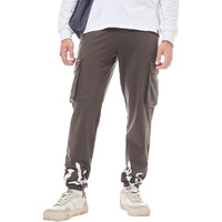Bewakoof Men's Typography Oversized Fit Cotton Blend Cargo Joggers_584147_Brown_M