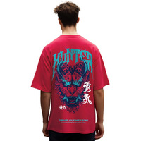 Bewakoof Men Graphic Printed Oversized Fit Half Sleeve Round Neck Cotton T-Shirt_636819_Red_L