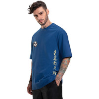 Bewakoof Men's Stoned Panda Graphic Printed Cotton T-Shirt - Oversized Fit, Round Neck, Half Sleeves_592041_Blue_Xl