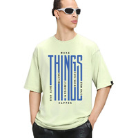 Bewakoof Men's Graphic Print Oversized Fit Pure Cotton T-Shirt_671009_Green_S