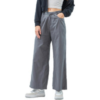 Bewakoof Women's Solid Super Loose Fit Cotton Baggy Wide Leg Pants_ 620031 Grey_ 32
