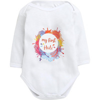 Bumzee Unisex Baby Premium Cotton My First Holi Bodysuit White - 3-6 Month