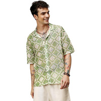 Campus Sutra Men's Grass Green & Pale Yellow Geometric Block Oversized Shirt For Casual Wear | Cuban Collar | Short Sleeve | Button Closure | Crafted With Comfort Fit For Everyday Wear(Size: S)