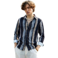 Campus Sutra Men's Prussian Blue & Ash Brown Brushed-Stripe Shirt For Casual Wear | Spread Collar | Long Sleeve | Button Closure | Shirt Crafted With Comfort Fit For Everyday Wear