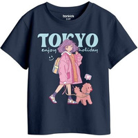 Bon Organik Girl's Regular Fit T-Shirt (Bon16030_Dark Blue