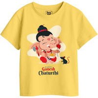 Bon Organik Girl's Regular Fit T-Shirt (Bon15101_G_Yellow