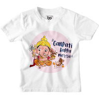 Bon Organik Boy's Regular Fit T-Shirt (Bon15108_White