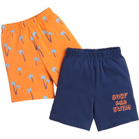 Bumzee Navy & Orange Boys Shorts Pack Of 2 Age - 3-4 Years (Peb9148G-Nbl.Org)