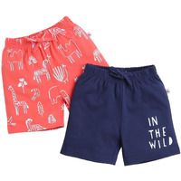 Bumzee Navy & Coral Boys Shorts Pack Of 2 Age - 6-12 Months (Peb9214C-Nbl.Crl)