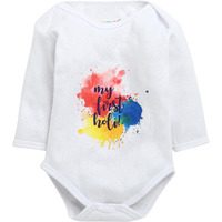 Bumzee Unisex Baby Premium Cotton My First Holi Bodysuit White - 6-9 Months