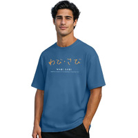 Nobero Men Oversized Graphic Printed T-Shirt