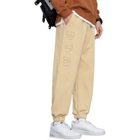 Nobero Men's Loose Sweatpants (1M-Bwjg-R0171_Pebble