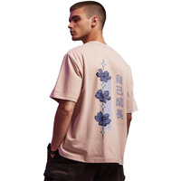 Nobero Men's Graphic Print Oversized Fit T-Shirt (1M-Twrt-C1018-Bl_Selfgrowth-Blush