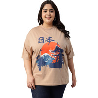 Juneberry 100% Pure Cotton Oversized Baggy Fit Cool Front Chest Graphic Printed Half Sleeve Plus Size T-Shirt For Women & Girls (Ps_J_Nature_Bg_3Xl) Beige