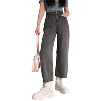 Kotty Women's High Rise Solid Cotton Blend Stylish Jeans(Black,32)