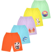 Kyda Kids Boys & Girls Cotton Blend Printed Shorts - Regular Fit Multicolor (Pack Of 5)