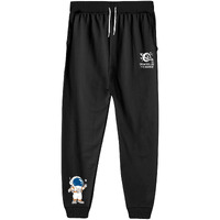 Kyda Kids Girls Cottonblend Printed Track Pants (Pack Of 1)