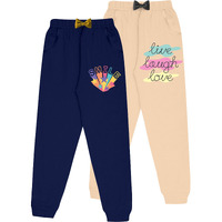 Kyda Kids Girls Cotton Printed Track Pants With Pocket (Pack Of 2)(Kk-G-Grand-P2-C1-5-6Y,Multicolor)