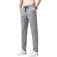 Lymio Men's Regular Fit Causal Trouser || Pant For Men || Trouser For Men (Tr-21-L) Light Grey