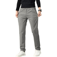 Lymio Men's Regular Fit Casual Trouser || Men's Regular Trouser || Men Trouser (Trouser-34-Light Grey-Xl)
